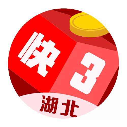 廖世连